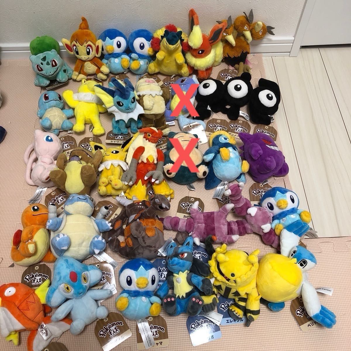 pokemon fit 31匹 セット ポケモン ぬいぐるみ まとめ売り pokemon fit 31匹 セット ポケモン ぬいぐるみ まとめ売り