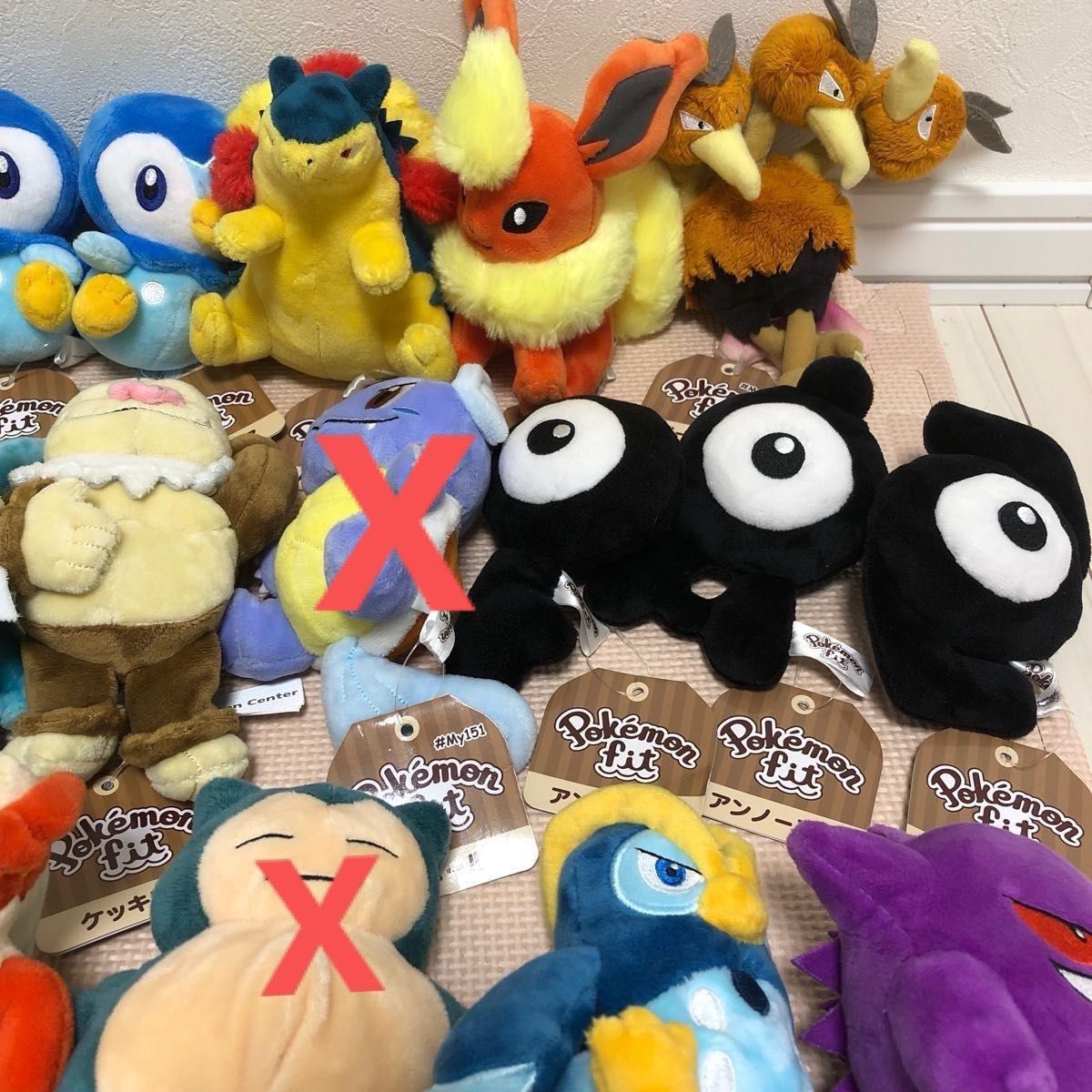 pokemon fit 31匹 セット ポケモン ぬいぐるみ まとめ売り pokemon fit 31匹 セット ポケモン ぬいぐるみ まとめ売り