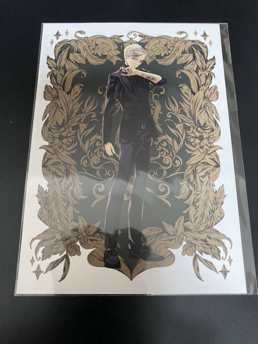 item_image_1