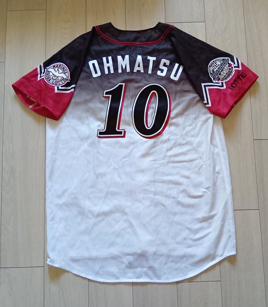 5250円 □貴重品スタジアムジャンパー□湘南シーレックス 2000 5250円 □貴重品スタジアムジャンパー□湘南シーレックス 2000