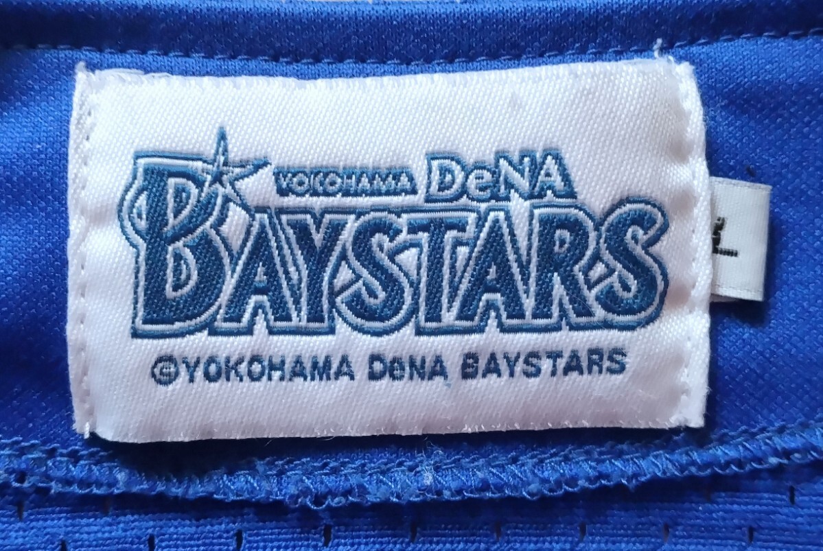 限定6選手 完売】横浜 DeNA ベイスターズ 復刻 筒香 ビジター 限定6選手 完売】横浜 DeNA ベイスターズ 復刻 筒香 ビジター