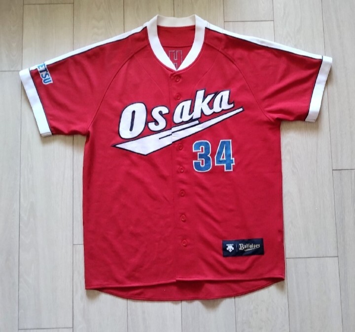 限定4選手 完売】大阪 近鉄 バファローズ 復刻 吉田 ビジター 限定4選手 完売】大阪 近鉄 バファローズ 復刻 吉田 ビジター