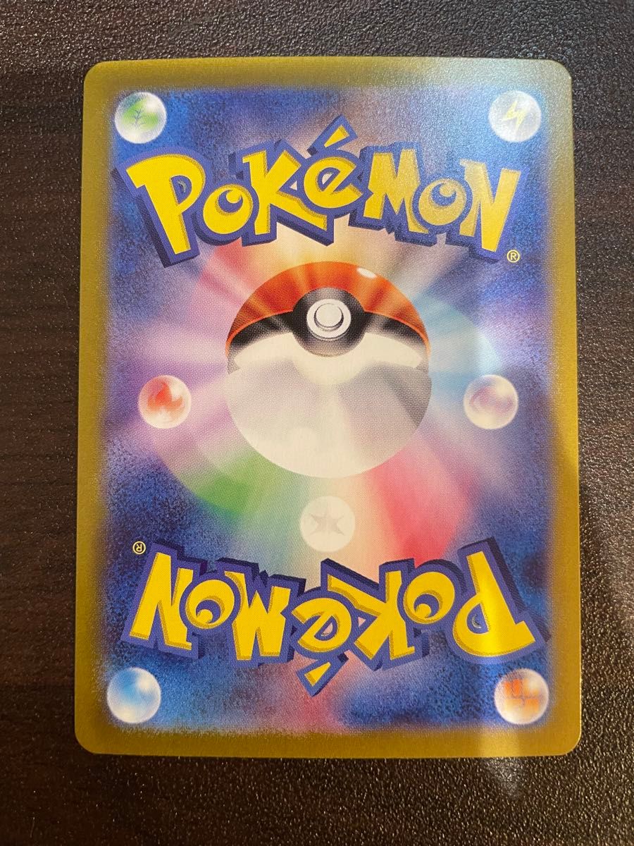 ポケモンカード テラスタルフェスex マスターボール柄 ミラー ポケモンカード テラスタルフェスex マスターボール柄 ミラー