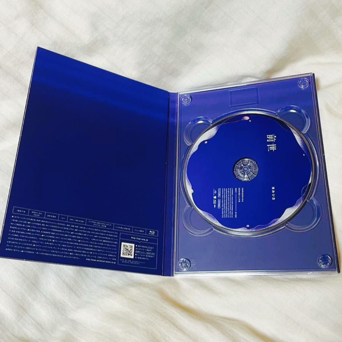 ヨルシカ 前世 初回限定盤 Blu-ray|Yahoo!フリマ(旧PayPayフリマ) ヨルシカ 前世 初回限定盤 Blu-ray|Yahoo!フリマ(旧PayPayフリマ)