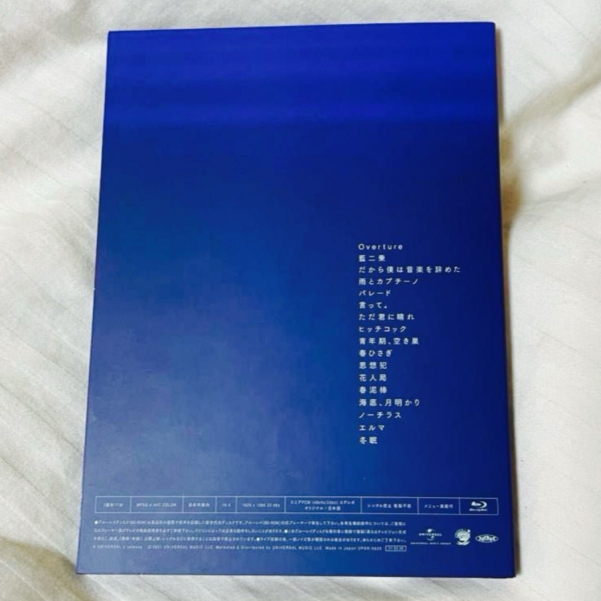 ヨルシカ 前世 初回限定盤 Blu-ray|Yahoo!フリマ(旧PayPayフリマ) ヨルシカ 前世 初回限定盤 Blu-ray|Yahoo!フリマ(旧PayPayフリマ)