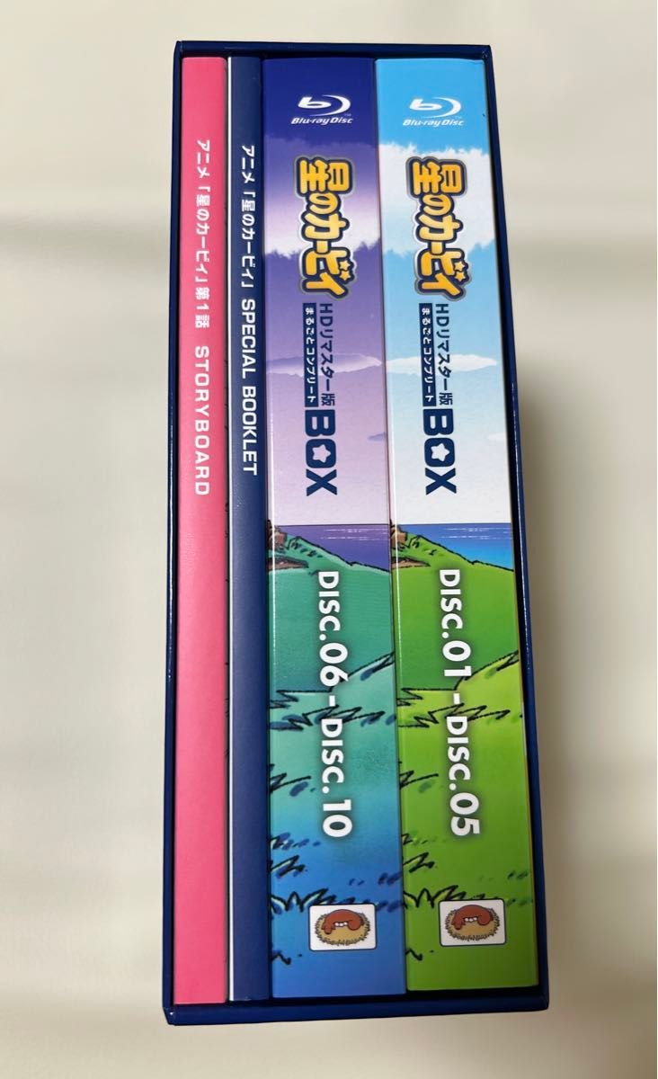 星のカービィ まるごとコンプリートBOX HDリマスター版 Blu-ray 星のカービィ まるごとコンプリートBOX HDリマスター版 Blu-ray