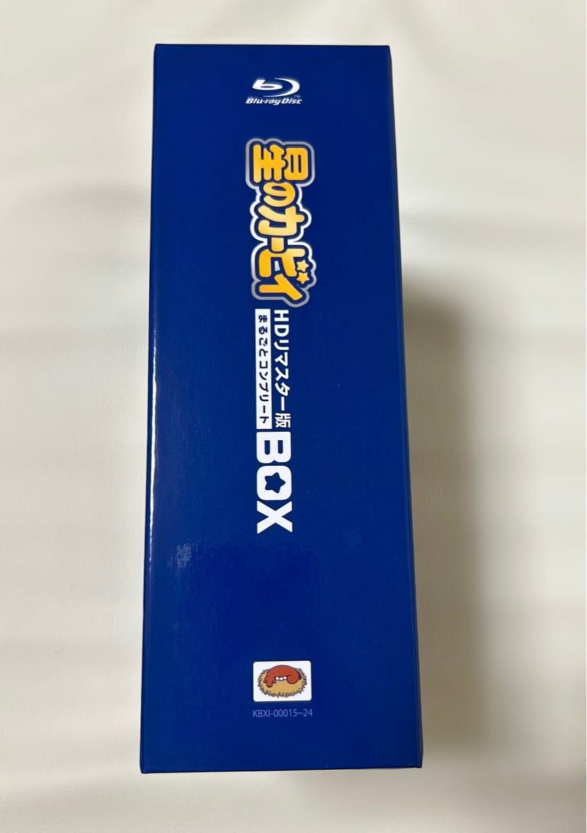 星のカービィ まるごとコンプリートBOX HDリマスター版 Blu-ray 星のカービィ まるごとコンプリートBOX HDリマスター版 Blu-ray