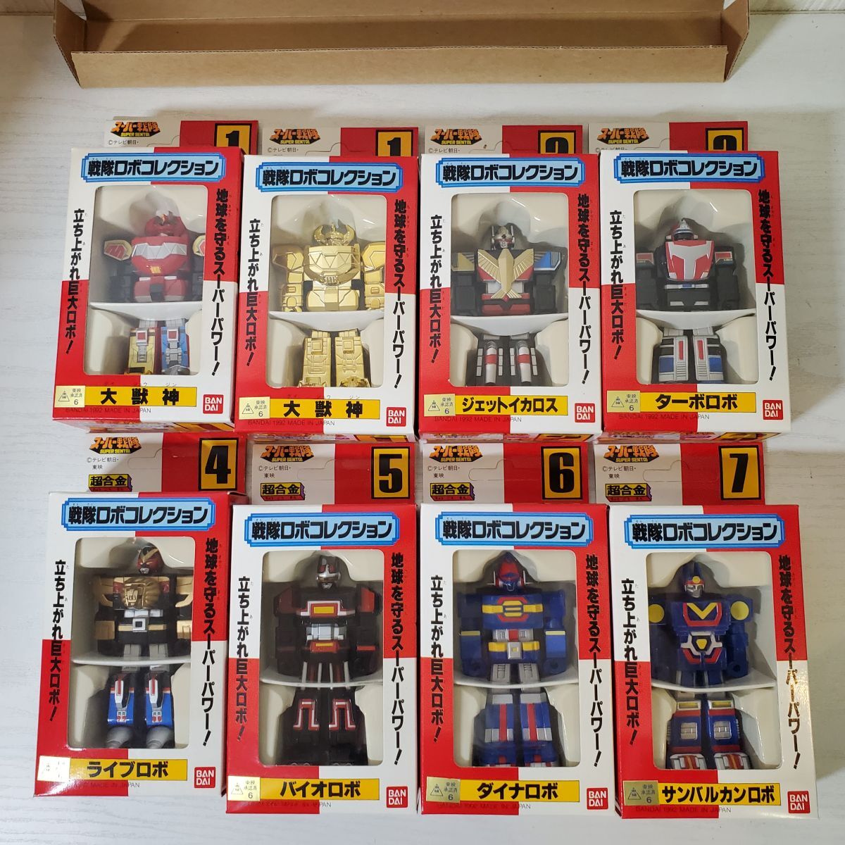 み667【送80】1円~ 超合金 スーパー戦隊 戦隊ロボ コレクション み667【送80】1円~ 超合金 スーパー戦隊 戦隊ロボ コレクション