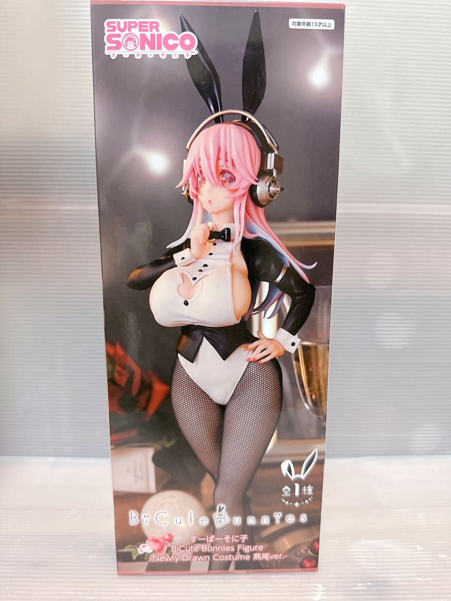 すーぱーそに子』BiCute Bunnies Figureー Newly Drawn Costume すーぱーそに子』BiCute Bunnies Figureー Newly Drawn Costume