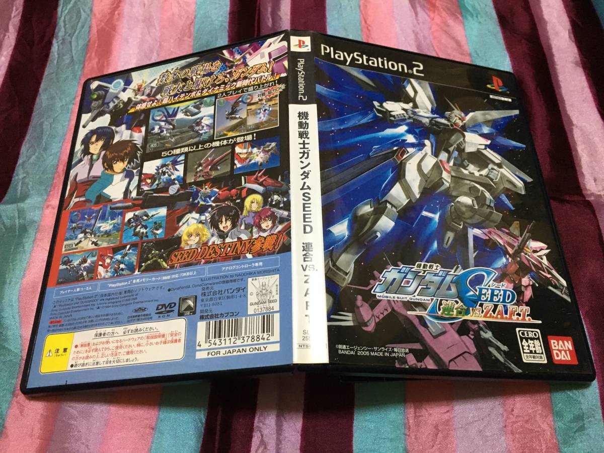 SONY Playstation2 ソフト 機動戦士ガンダム SEED 連邦 VS Z.A.F.T プレイステーション PS2_画像1