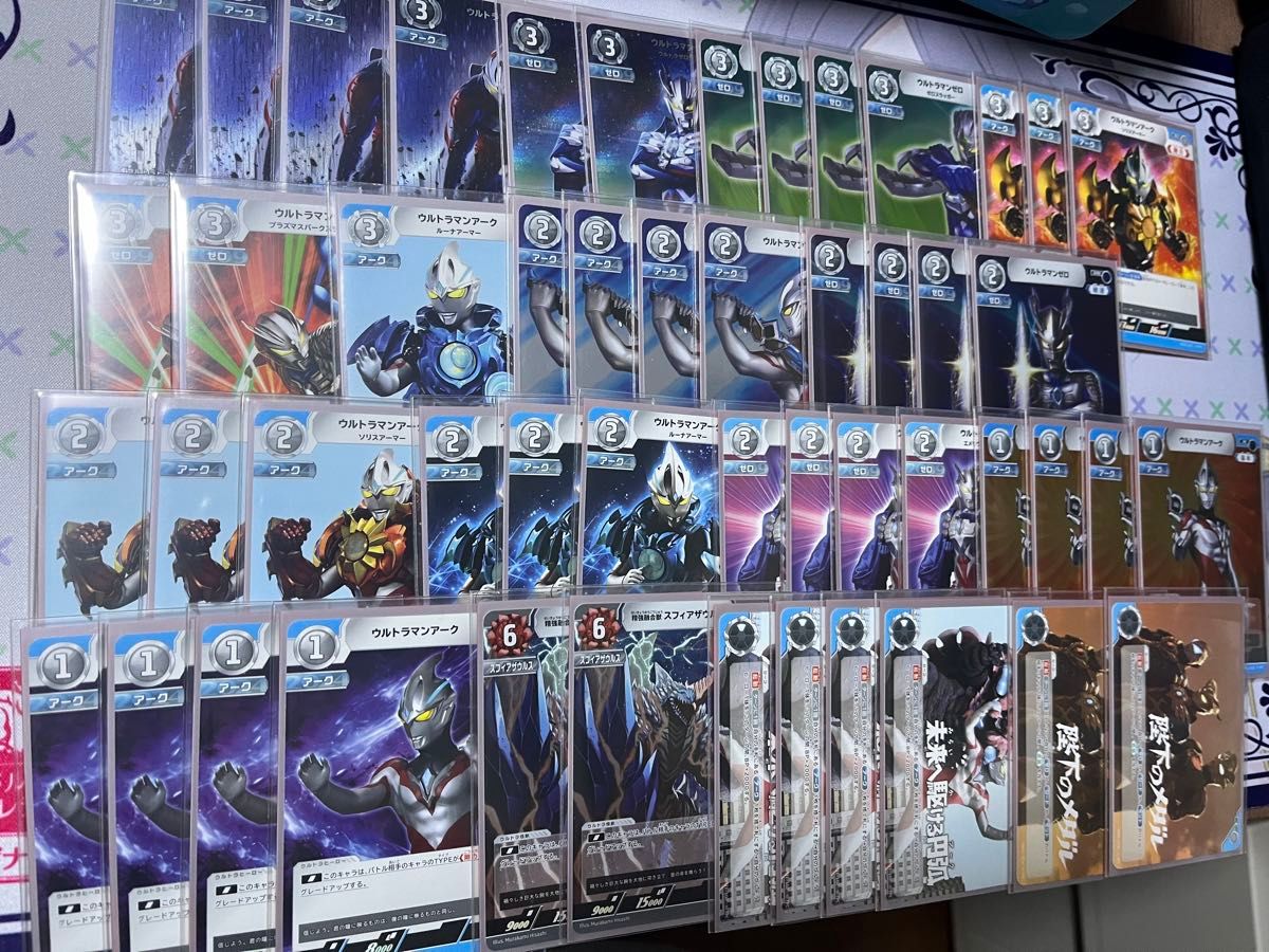 ウルトラマンカードゲーム アークゼロデッキ|Yahoo!フリマ(旧 ウルトラマンカードゲーム アークゼロデッキ|Yahoo!フリマ(旧