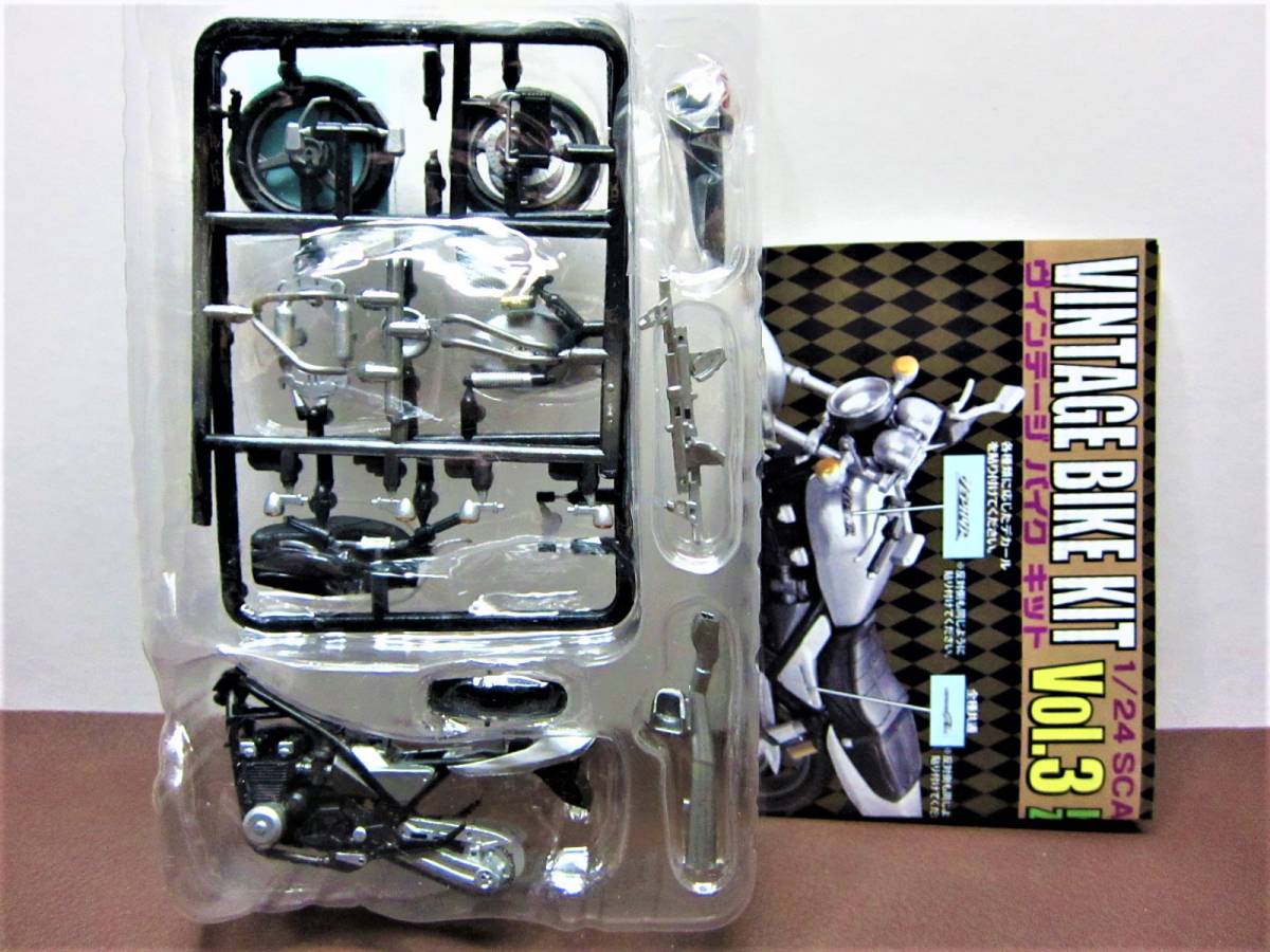 ef toys * Vintage bike kit VOL.3 KAWASAKI ZEPHYR Χ*01.1996 year G1 type *F-toys2017