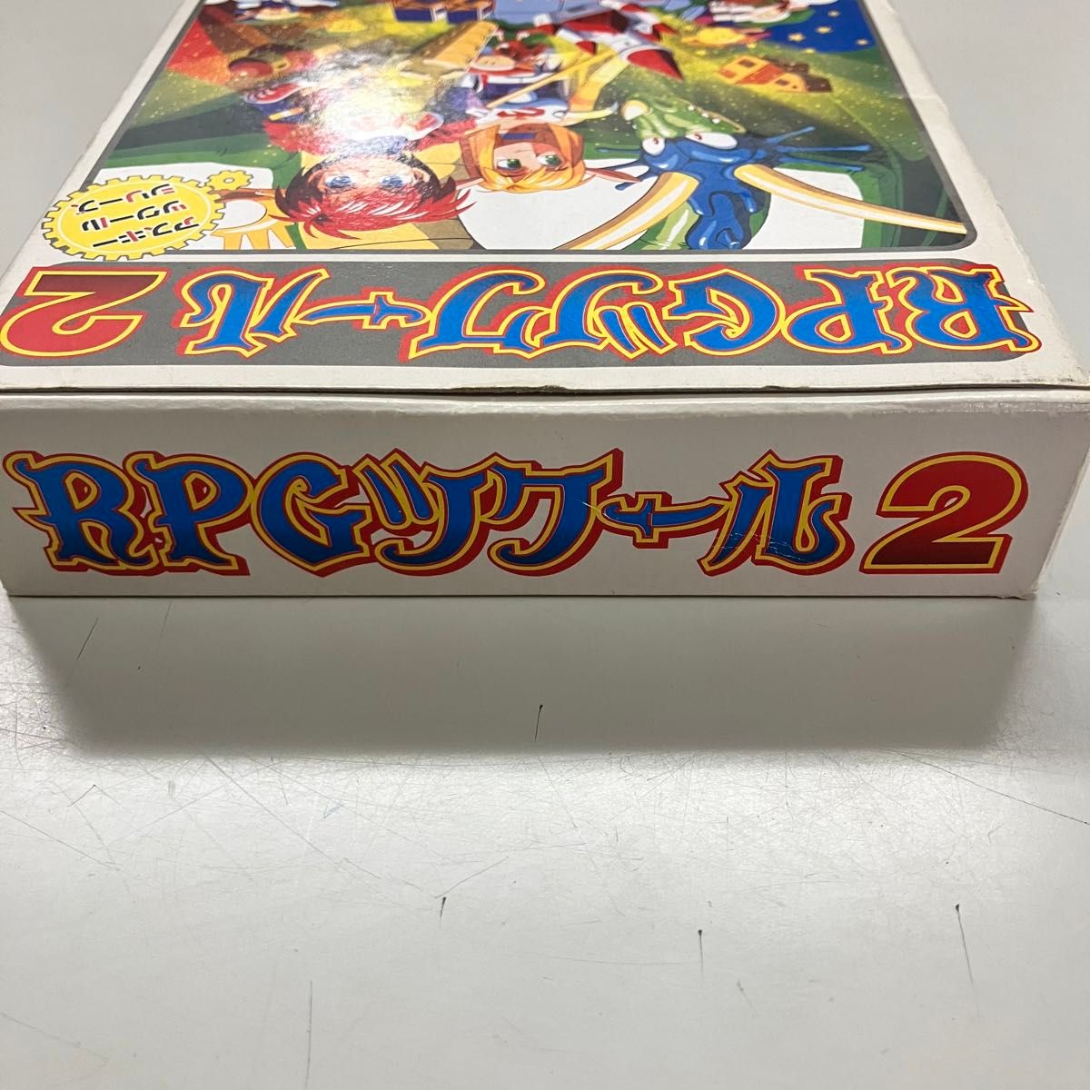 動作確認済】SFCソフト『RPGツクール2』メモリーパック付き 箱 動作確認済】SFCソフト『RPGツクール2』メモリーパック付き 箱