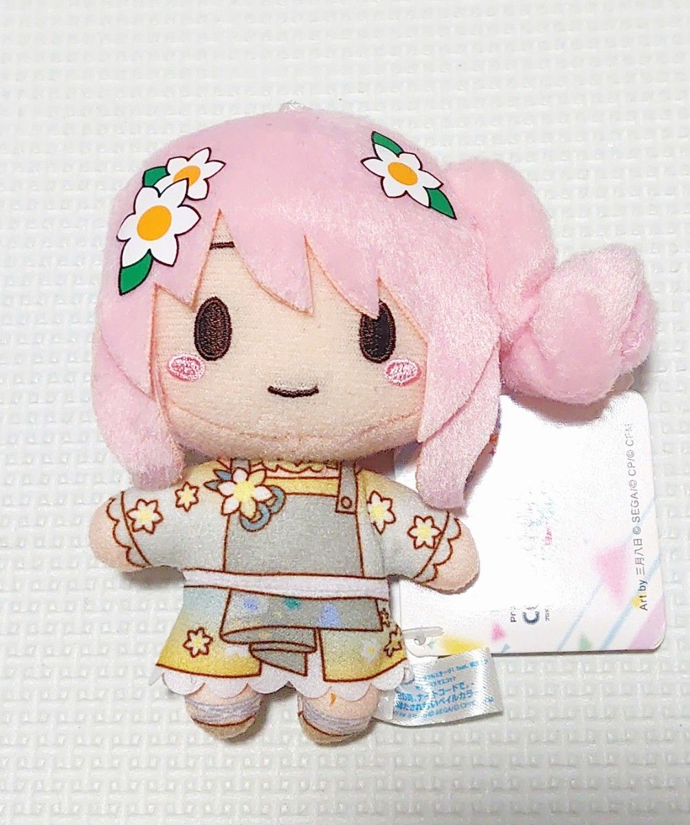 暁山瑞希 ふわぷち プロセカ|Yahoo!フリマ(旧PayPayフリマ) 暁山瑞希 ふわぷち プロセカ|Yahoo!フリマ(旧PayPayフリマ)