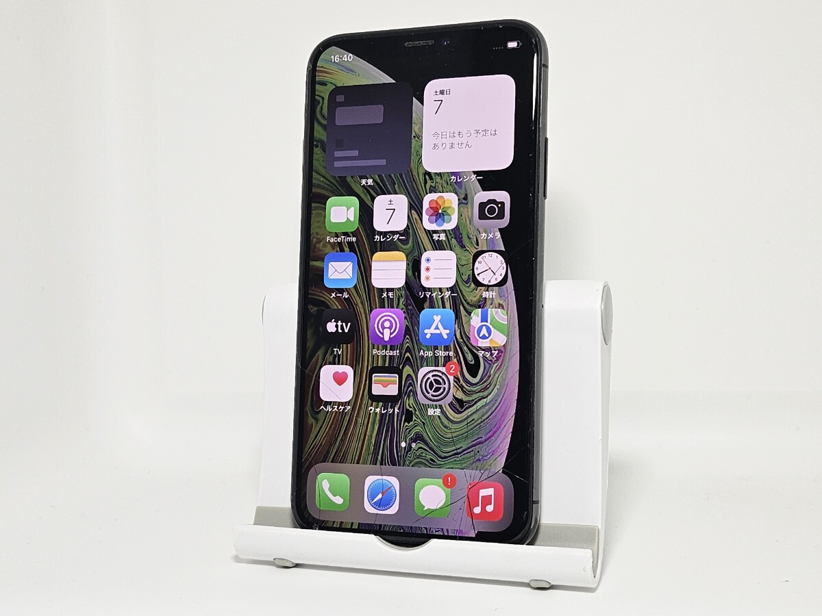 SoftBank 【SIMロックなし】MU0F3J/A iPhone 15 Plus 256GB SoftBank 【SIMロックなし】MU0F3J/A iPhone 15 Plus 256GB