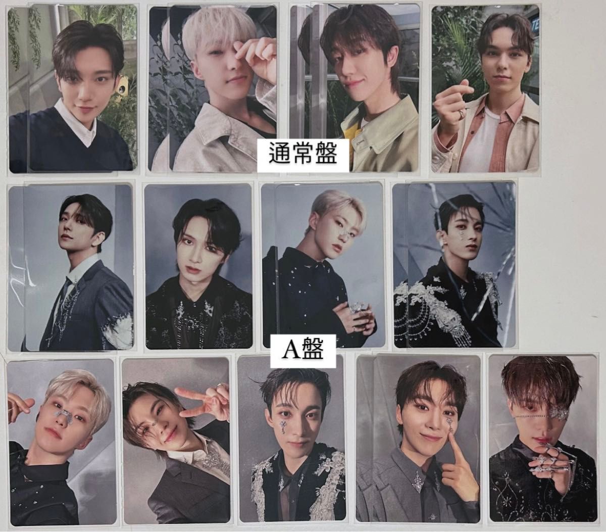 SEVENTEEN 消費期限 封入トレカ|Yahoo!フリマ(旧PayPayフリマ) SEVENTEEN 消費期限 封入トレカ|Yahoo!フリマ(旧PayPayフリマ)