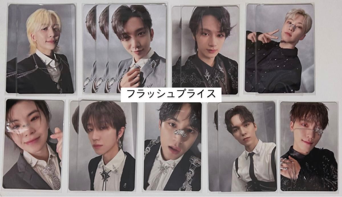 SEVENTEEN 消費期限 封入トレカ|Yahoo!フリマ(旧PayPayフリマ) SEVENTEEN 消費期限 封入トレカ|Yahoo!フリマ(旧PayPayフリマ)