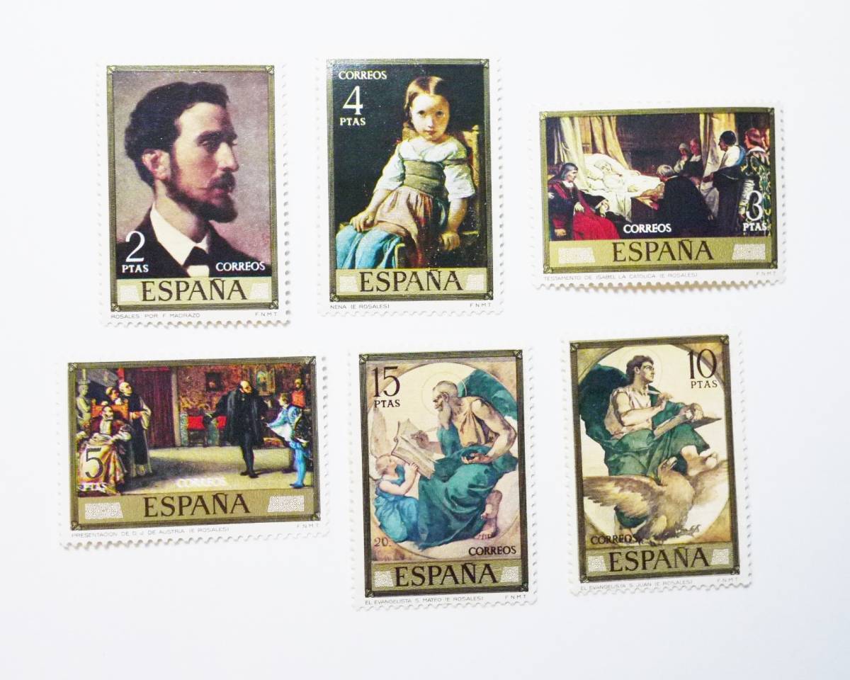  Spain stamp Ed uarudo*rosa less picture 6 kind unused 1974 year 