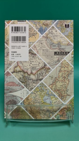 item_image_5