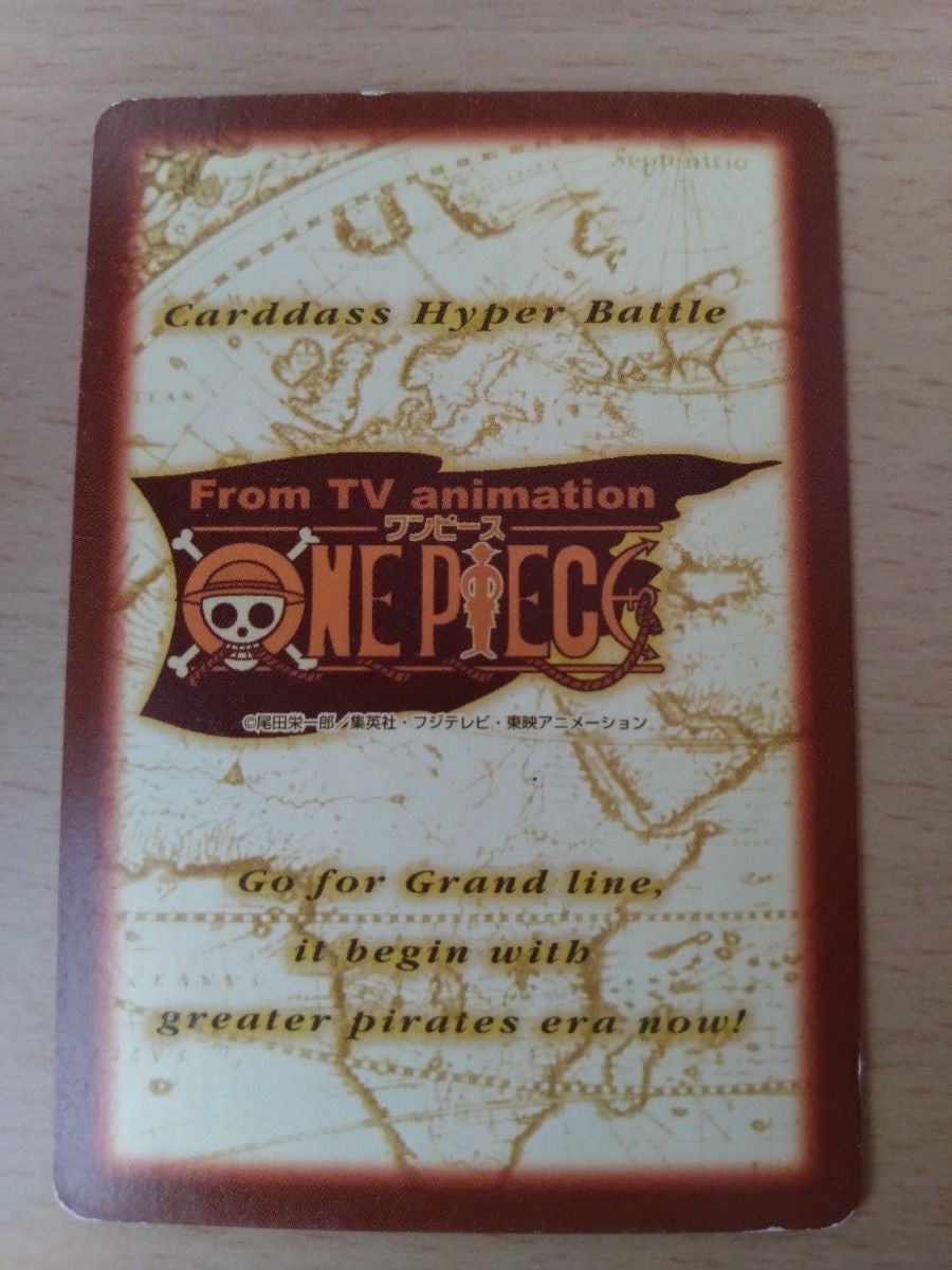 ONE PIECE ワンピース カードダス ハイパーバトル 初期 キラ ONE PIECE ワンピース カードダス ハイパーバトル 初期 キラ