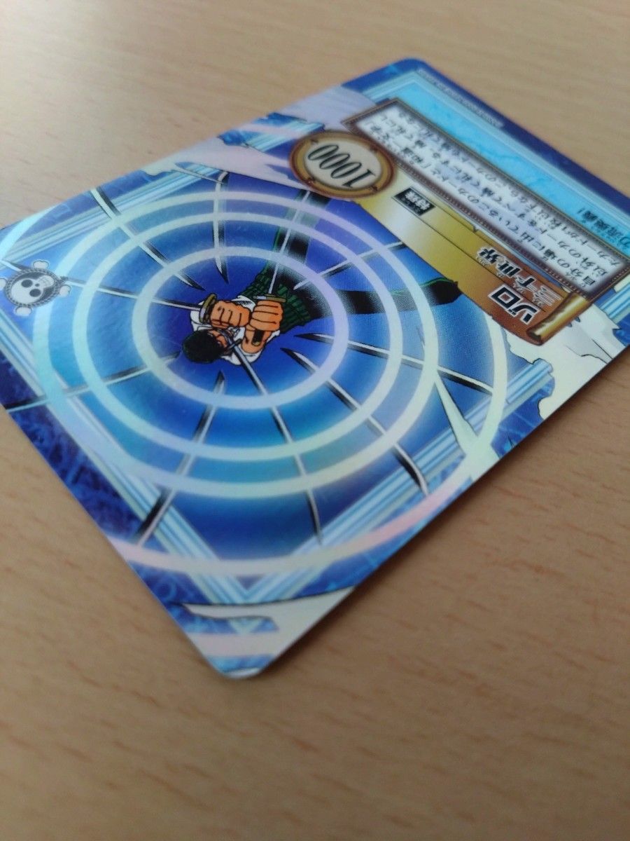 ONE PIECE ワンピース カードダス ハイパーバトル 初期 キラ ONE PIECE ワンピース カードダス ハイパーバトル 初期 キラ