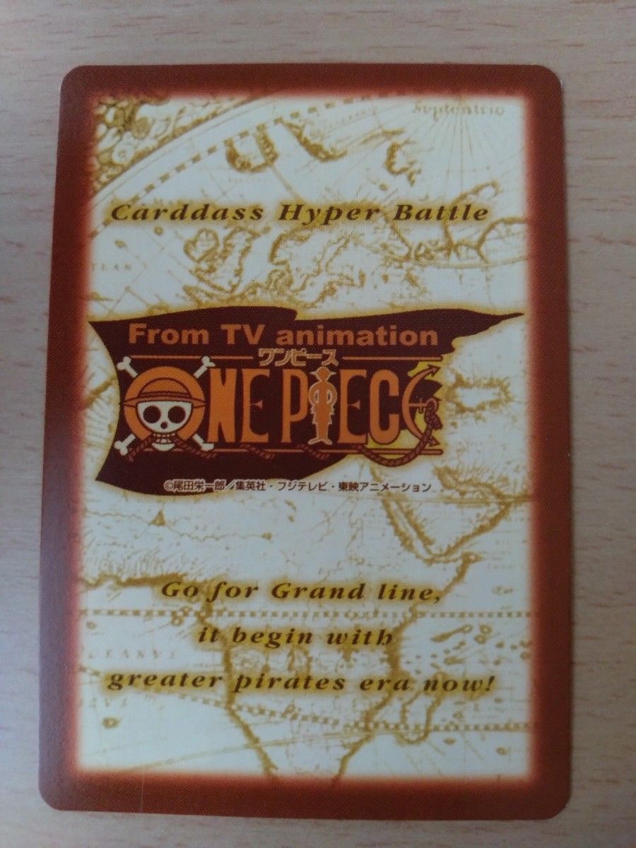 ONE PIECE ワンピース カードダス ハイパーバトル 初期 キラ ONE PIECE ワンピース カードダス ハイパーバトル 初期 キラ