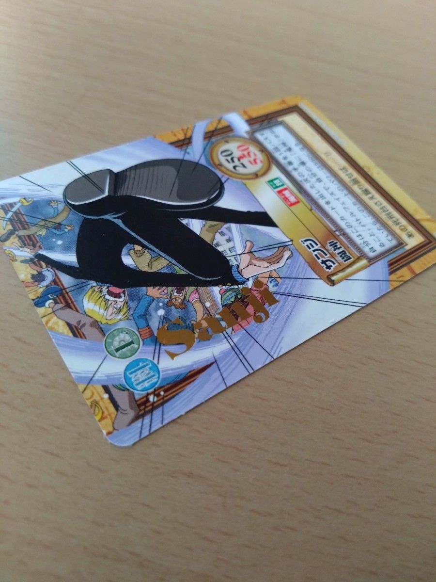 ONE PIECE ワンピース カードダス ハイパーバトル 初期 キラ ONE PIECE ワンピース カードダス ハイパーバトル 初期 キラ