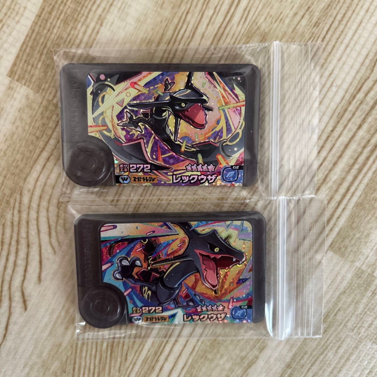 ポケモンフレンダ第3弾 ワンダーピック レックウザ2種セット ポケモンフレンダ第3弾 ワンダーピック レックウザ2種セット