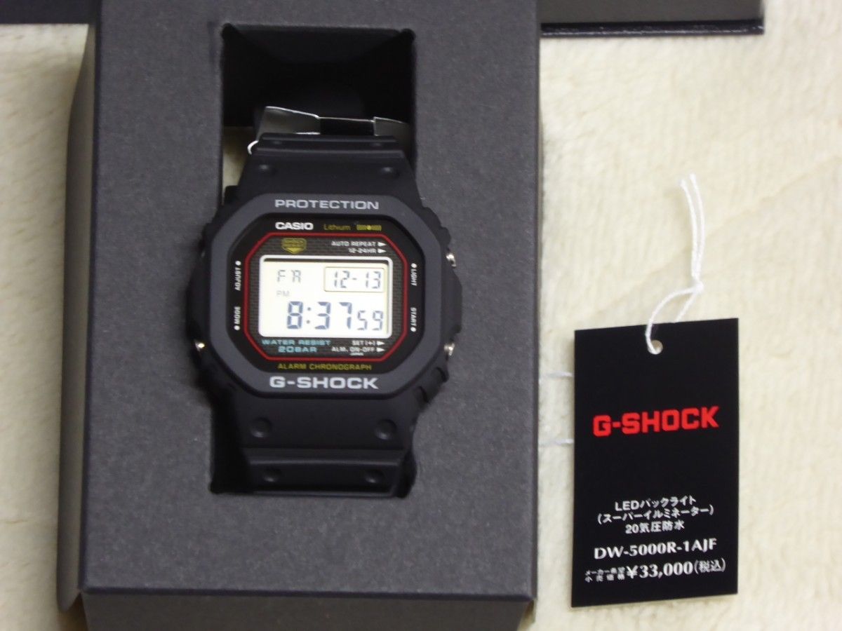 初代G-SHOCK復刻モデル DW-5000R-1AJF|Yahoo!フリマ(旧PayPay 初代G-SHOCK復刻モデル DW-5000R-1AJF|Yahoo!フリマ(旧PayPay