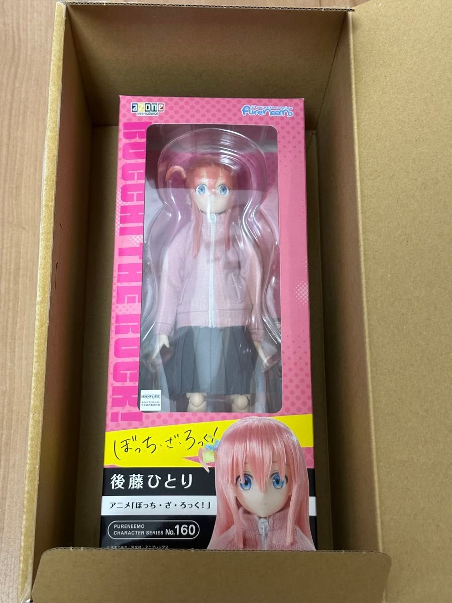最安値 中古】アゾンインターナショナル ピュアニーモ 後藤ひとり その他
