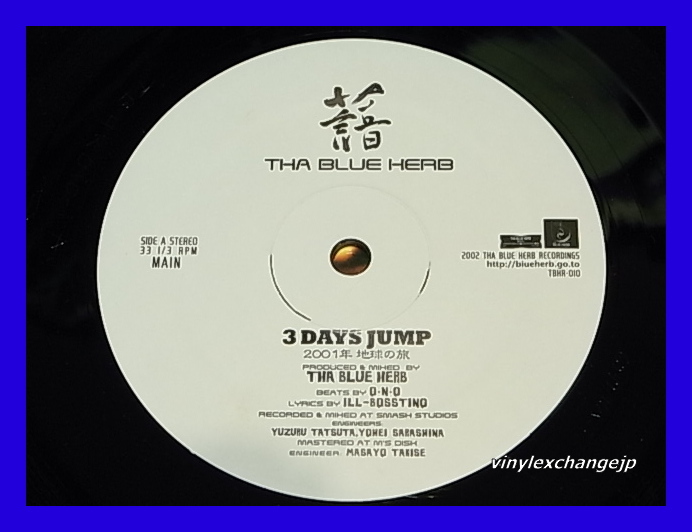 THA BLUE HERB ブルーハーブ / 3 DAYS JUMP/5点以上で送料無料、10点以上で10%割引!!!/12'_画像2