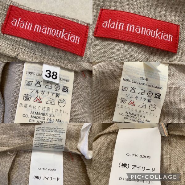 item_image_9