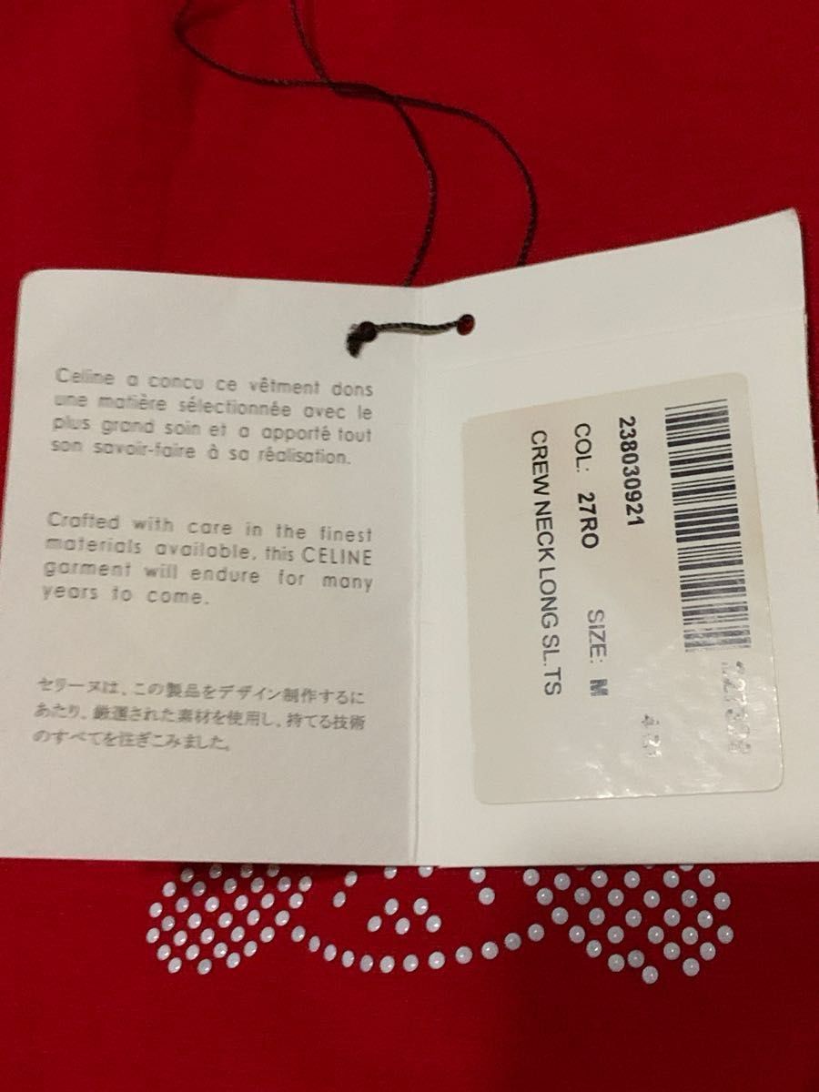 新品 未使用タグ付き セリーヌ CELINE トリオンフ カットソー 新品 未使用タグ付き セリーヌ CELINE トリオンフ カットソー