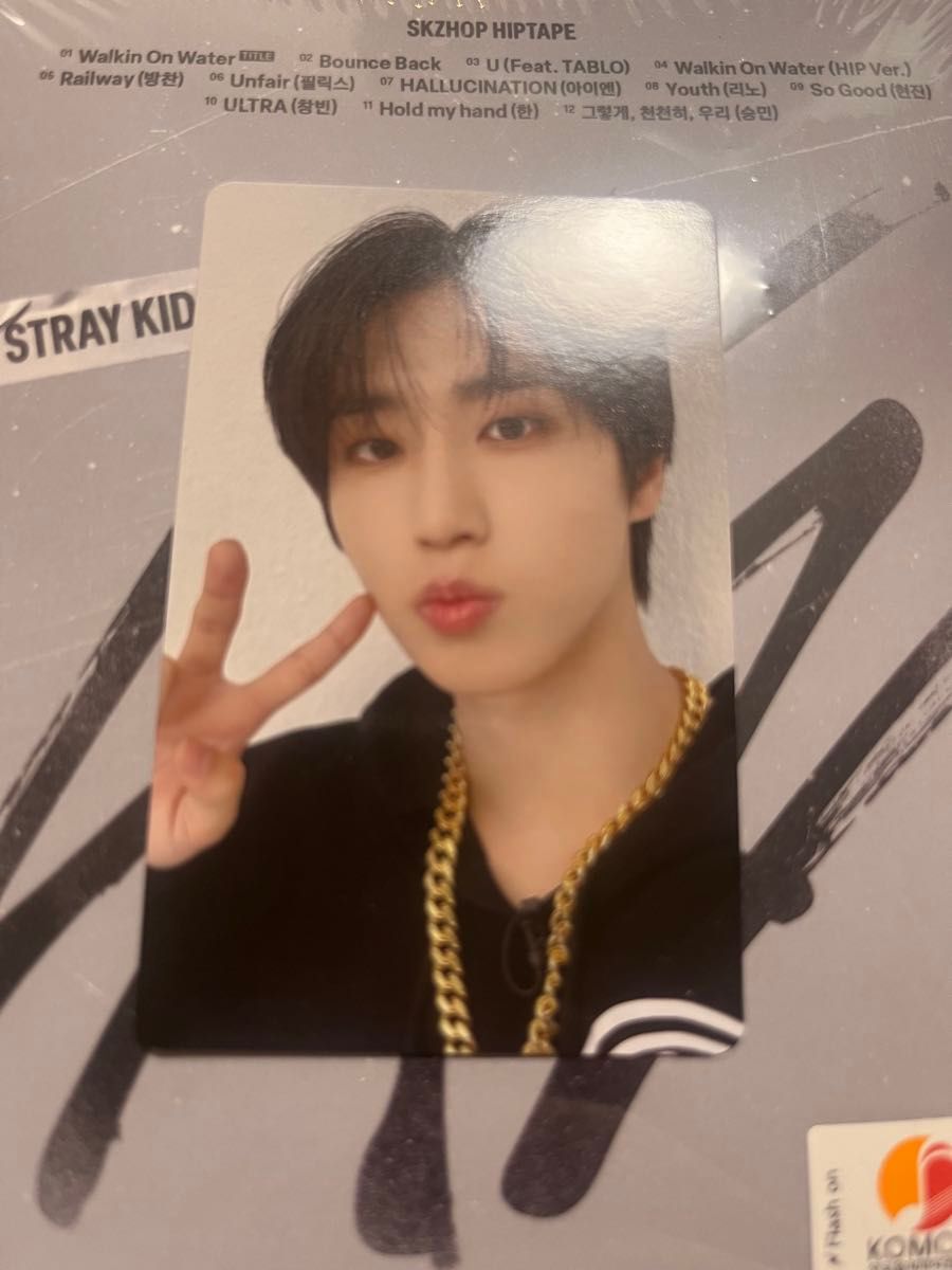 Stray Kids ハン HMV ラキドロ 特典トレカ スキズ エンタメ/ホビー Stray Kids ハン HMV ラキドロ 特典トレカ スキズ エンタメ/ホビー