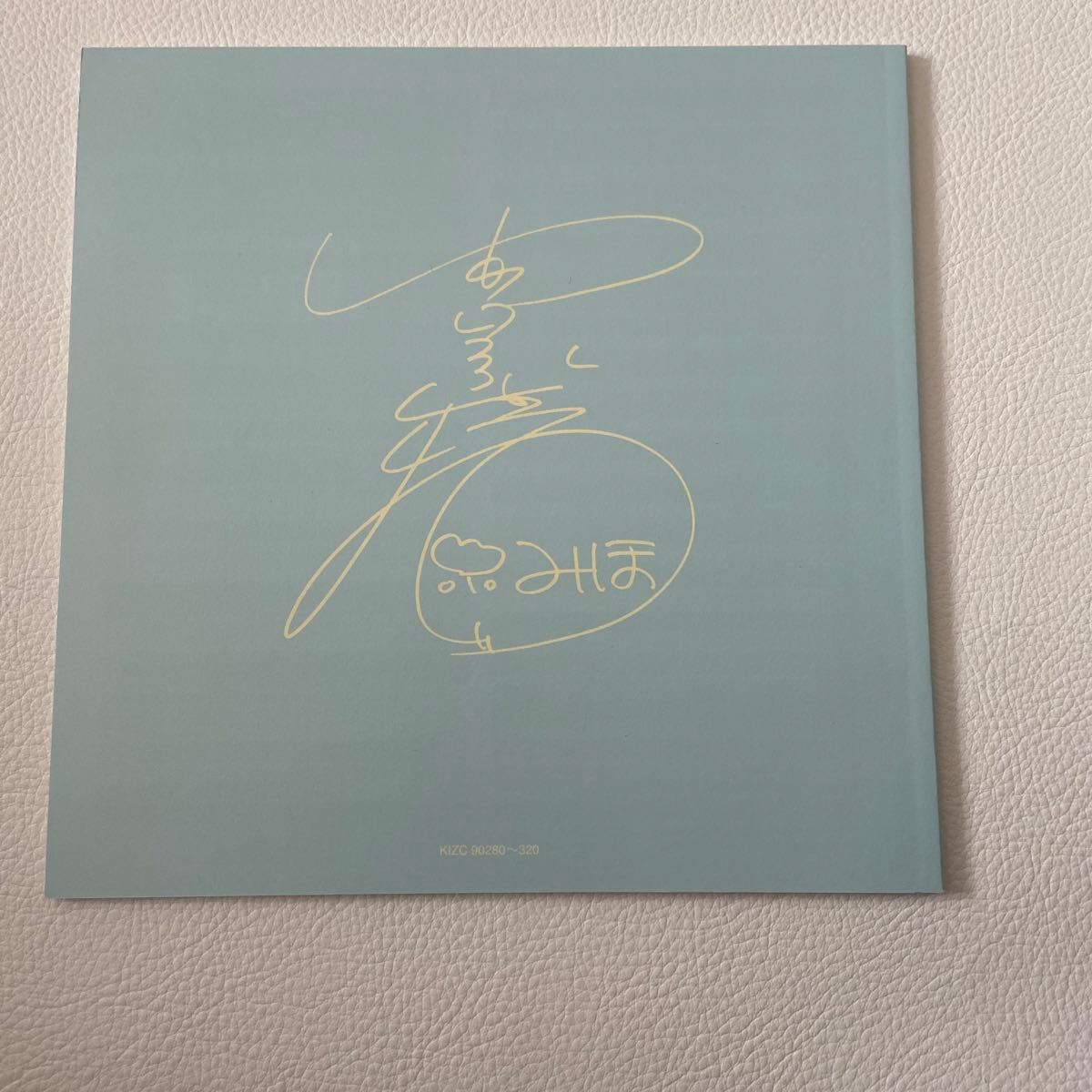 美品】中山美穂 The Perfect Singles Box 30周年|Yahoo!フリマ 美品】中山美穂 The Perfect Singles Box 30周年|Yahoo!フリマ