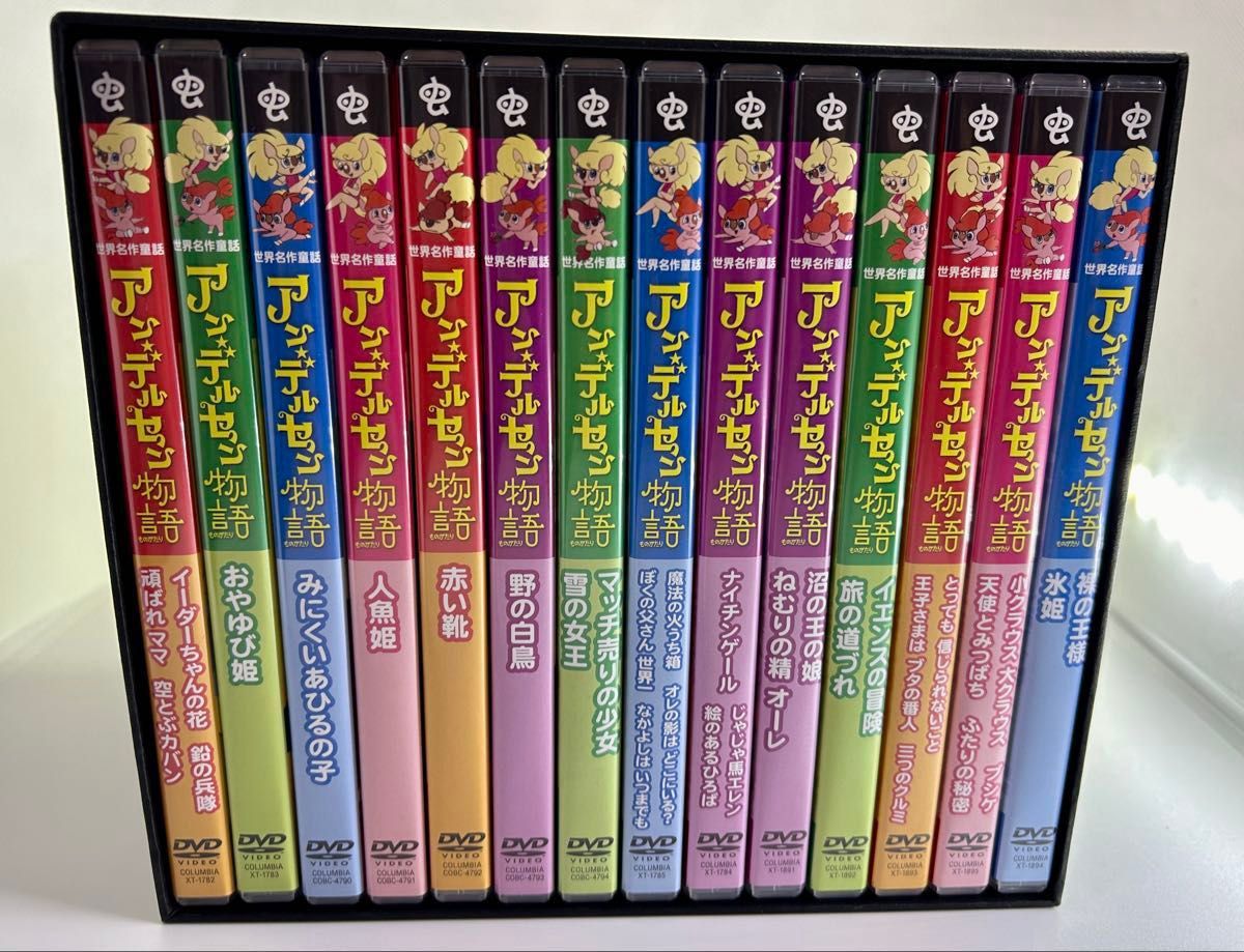 カルピスまんが劇場 アンデルセン物語 Complete DVD-BOX 山田 カルピスまんが劇場 アンデルセン物語 Complete DVD-BOX 山田