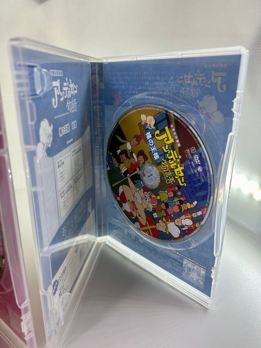 カルピスまんが劇場 アンデルセン物語 Complete DVD-BOX 山田 カルピスまんが劇場 アンデルセン物語 Complete DVD-BOX 山田