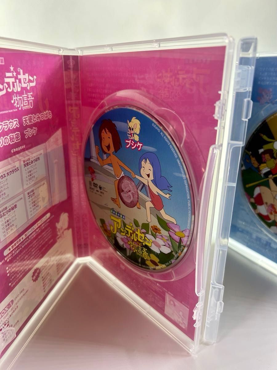 カルピスまんが劇場 アンデルセン物語 Complete DVD-BOX 山田 カルピスまんが劇場 アンデルセン物語 Complete DVD-BOX 山田