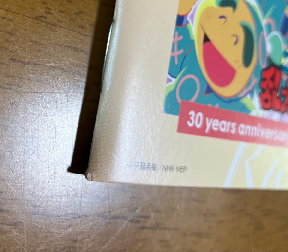 忍たま乱太郎 30 years anniversary THE BEST SONGS 30年 忍たま乱太郎 30 years anniversary THE BEST SONGS 30年