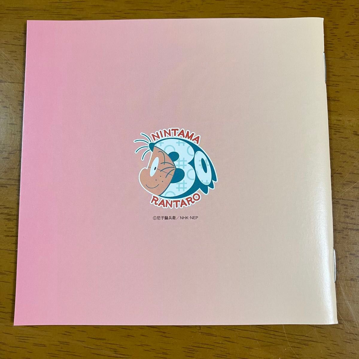 忍たま乱太郎 30 years anniversary THE BEST SONGS 30年 忍たま乱太郎 30 years anniversary THE BEST SONGS 30年