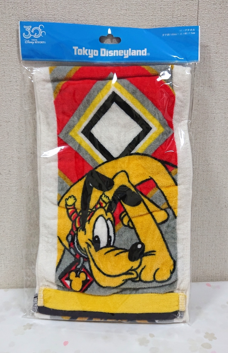 ヤフオク 新品 Tdl 30周年 ディズニー 夏祭り 夏イベ 爽 ヤフオク 新品 Tdl 30周年 ディズニー 夏祭り 夏イベ 爽