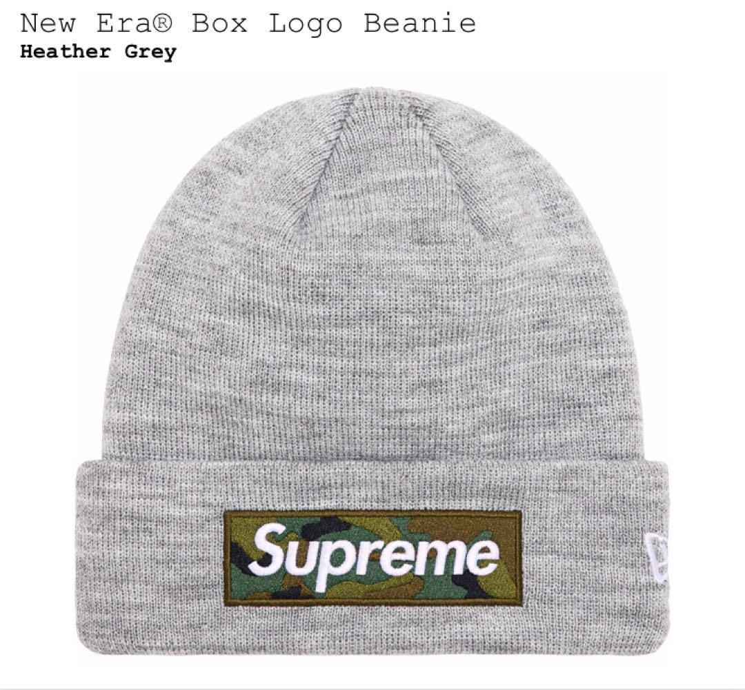 Supreme New Era Box Logo Beanie Heather Grey 23FW Supreme New Era Box Logo Beanie Heather Grey 23FW