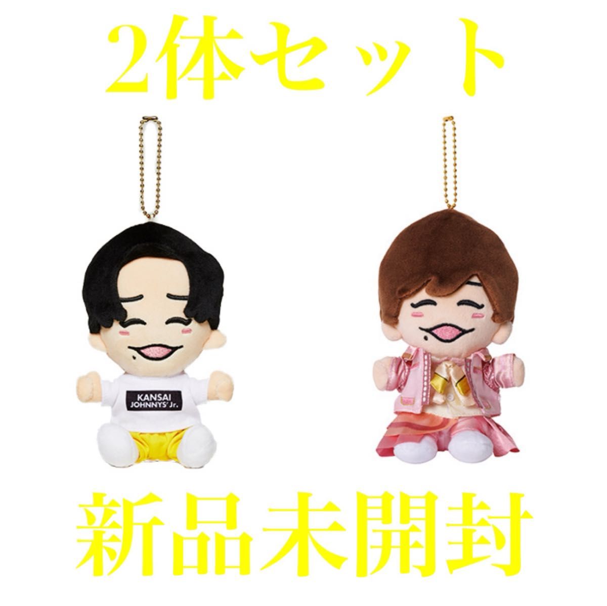 なにわ男子 長尾謙杜 ちびぬい あけおめ 初心ver|Yahoo!フリマ なにわ男子 長尾謙杜 ちびぬい あけおめ 初心ver|Yahoo!フリマ