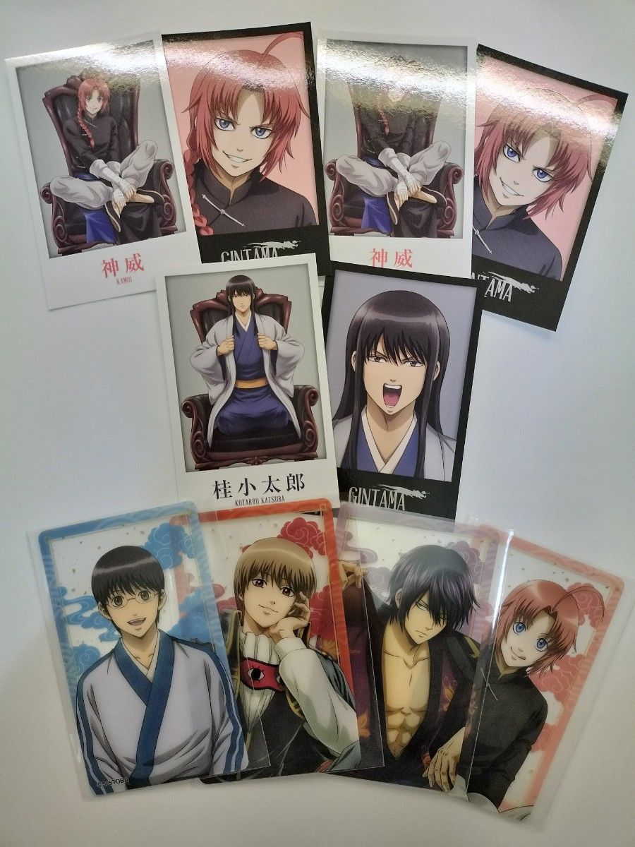 銀魂】銀魂わーるど グッズ|Yahoo!フリマ(旧PayPayフリマ) 銀魂】銀魂わーるど グッズ|Yahoo!フリマ(旧PayPayフリマ)