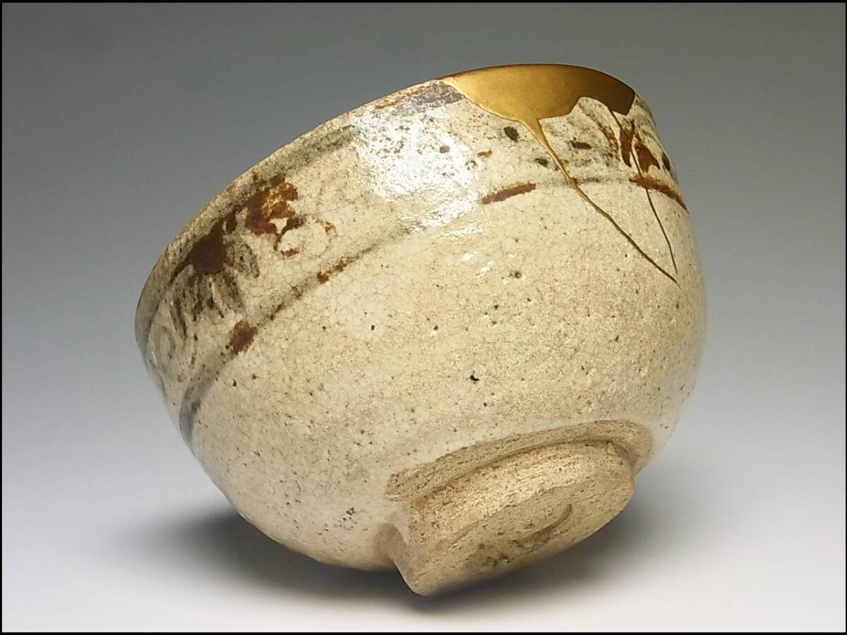 4034 名工 吉田喜彦 茶碗 師 荒川豊蔵 土灰釉口紅茶碗 (2025年 4034 名工 吉田喜彦 茶碗 師 荒川豊蔵 土灰釉口紅茶碗 (2025年