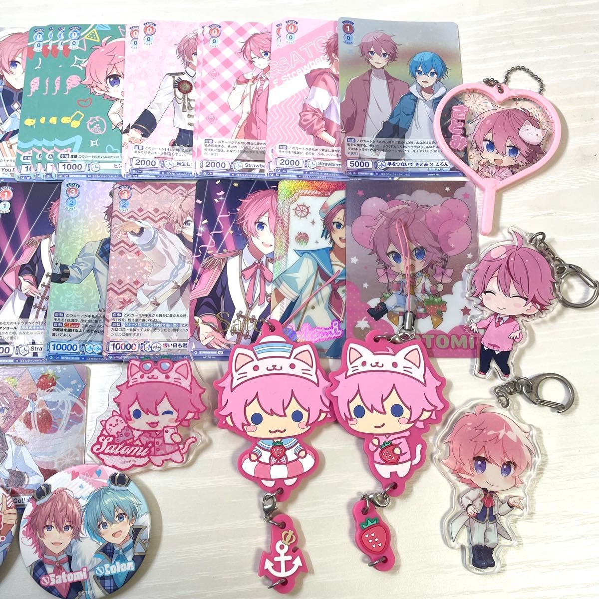 すとぷり さとみくん ころんくん さところ グッズ セット まとめ すとぷり さとみくん ころんくん さところ グッズ セット まとめ