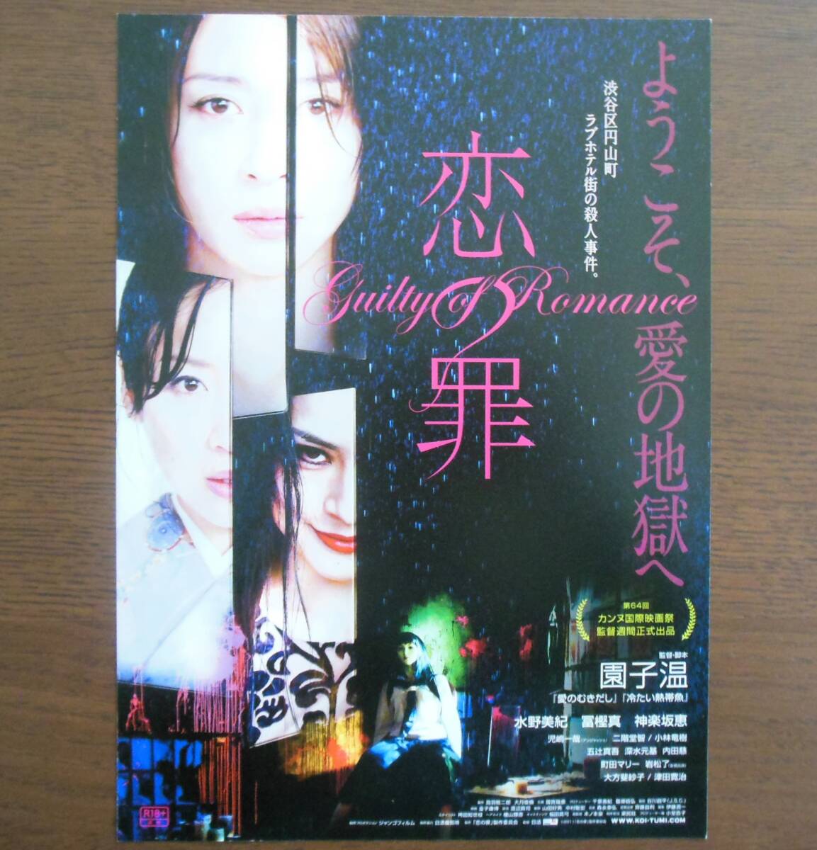 item_image_3