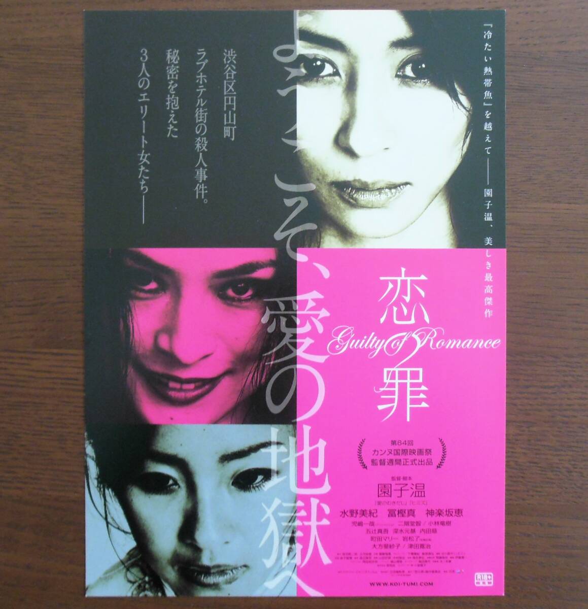 item_image_5