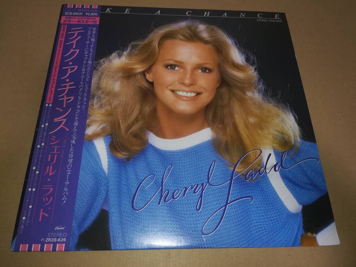 ヤフオク L09 Lp シェリル ラッド Cheryl Ladd テ ヤフオク L09 Lp シェリル ラッド Cheryl Ladd テ