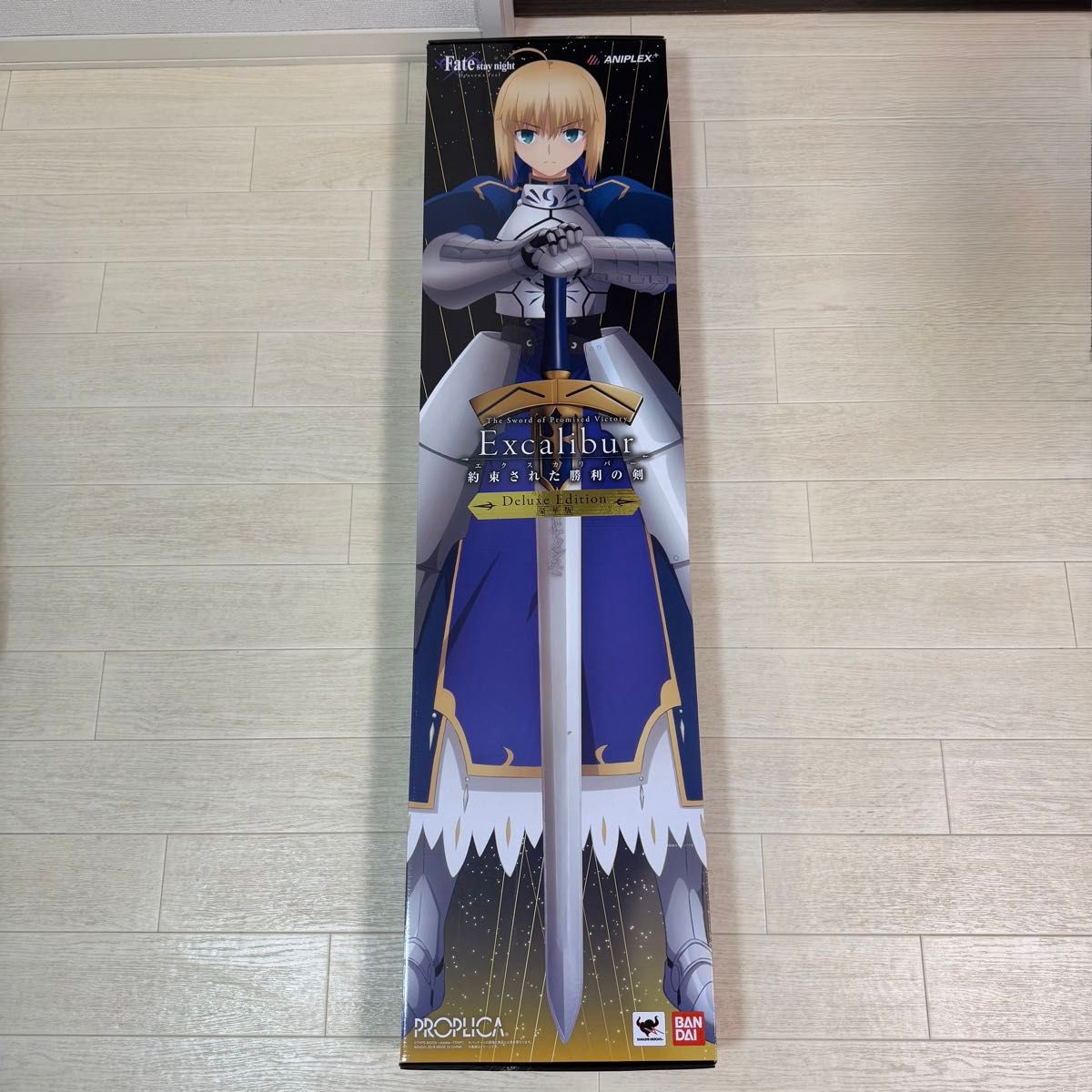 送料無料】Fate/stay night セイバー ~約束された勝利の剣 送料無料】Fate/stay night セイバー ~約束された勝利の剣
